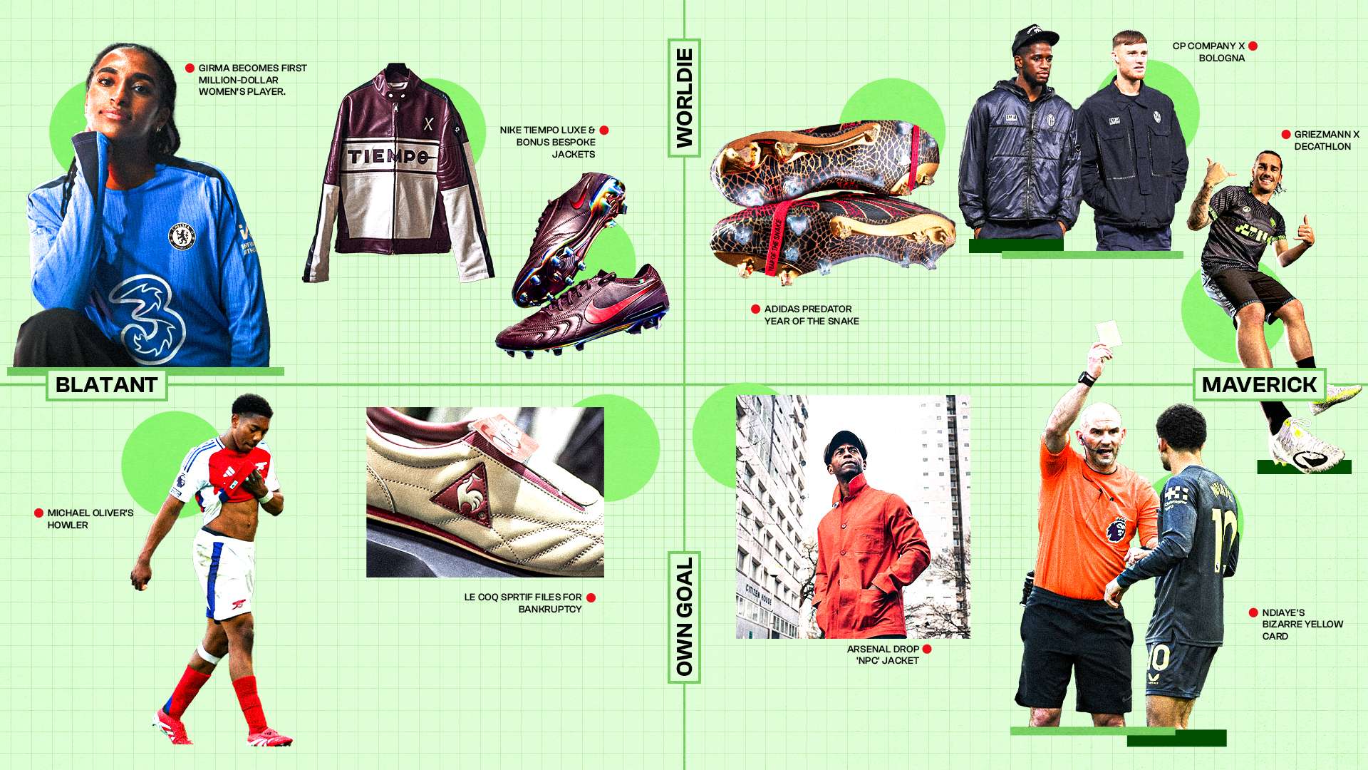 以高效的进 以高效的进