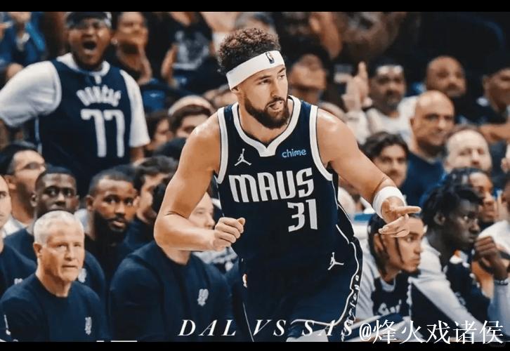 汤普森18分独行侠送爵士3连败 国王轻取开拓者