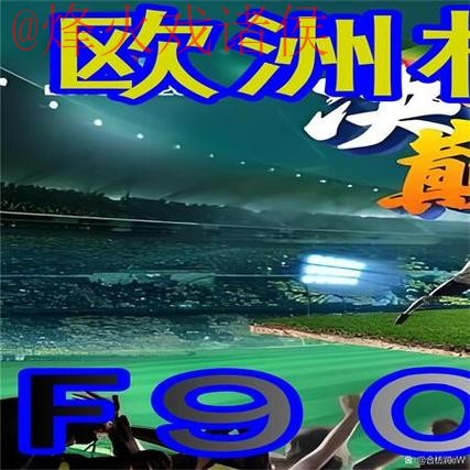 最新世界杯外围注册入口地址推荐 最新世界杯外围注册入口地址推荐
